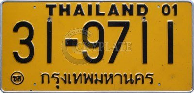 ป้ายรถขนส่งประจำทาง รุ่นมีไทยแลนด์