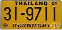 ป้ายรถขนส่งประจำทาง รุ่นมีไทยแลนด์