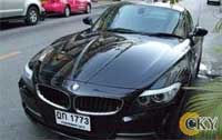 กรอบป้ายกันน้ำรถบีเอ็มดับเบิ้ลยู แซด4 (BMW Z4)