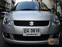 กรอบป้ายกันน้ำแบบสั้น ซูซูกิสวิฟท์ (Suzuki Swift)