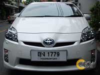 กรอบป้ายทะเบียนกันน้ำโตโยต้าพรีอุส (Toyota Prius)