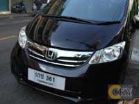 กรอบป้ายทะเบียนกันน้ำฮอนด้าฟรีด (Honda Freed)