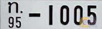 ป้ายทะเบียนรถทูต